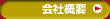ЊTv