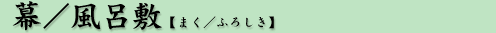 ^C~