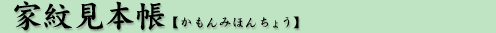 Ɩ䌩{